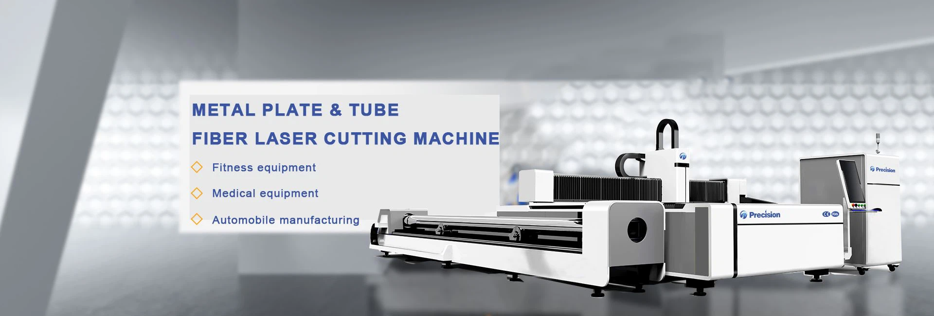 laster cutting machine