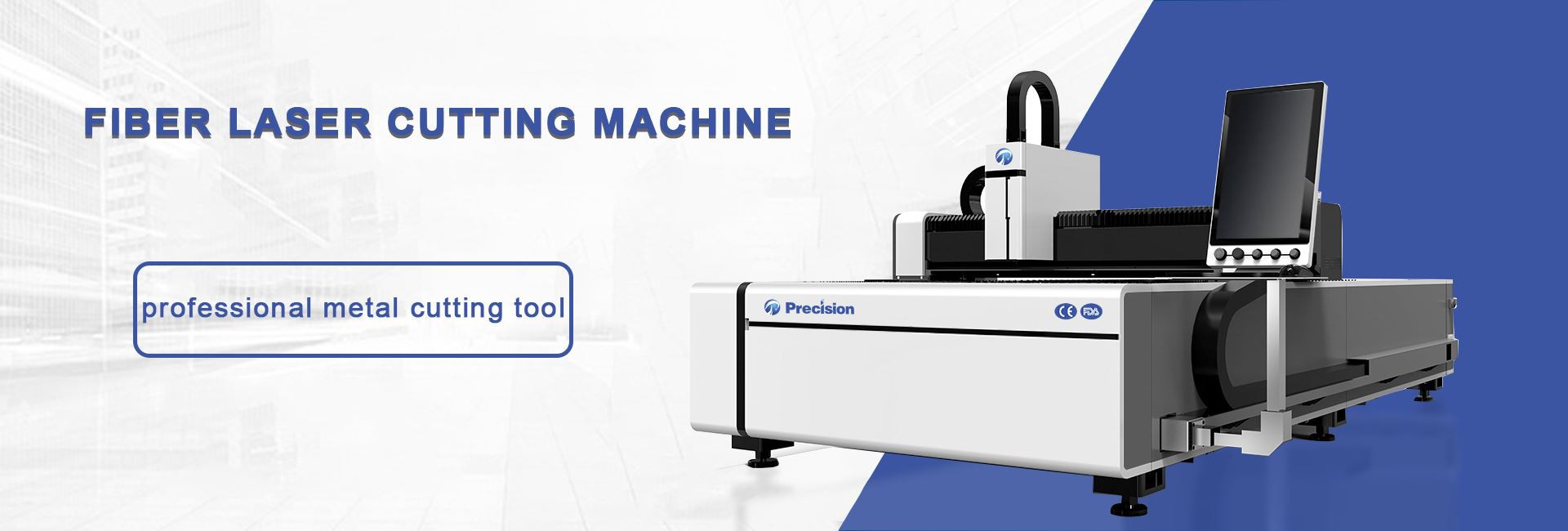marking machine